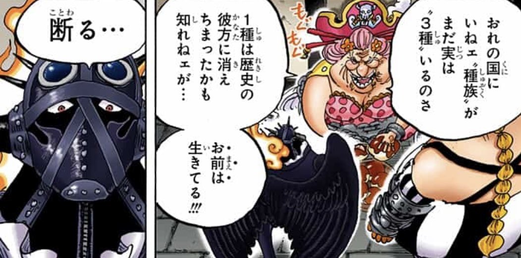 ルナーリア族 Twitter Search Twitter