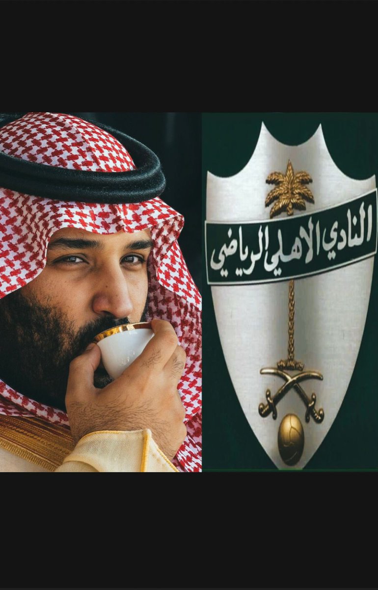 AlhrbyAlmlky's tweet photo. #سيدي_ولي_العهد_الاهلي_يدمر14
النادي الاهلي دمر تحت رعاية الوزاره 
@Badermasaker https://t.co/vmKMxe4c6o