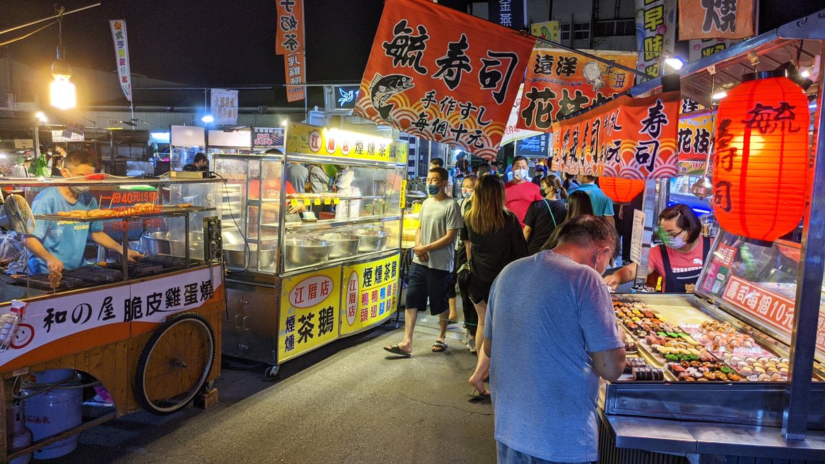 ★看影片：https://t.co/PNYQzZPUOH 雲林虎尾夜市「拜五街夜市」Yunlin Huwei Night Market (Friday night)！星期五限定營業的大型夜市！