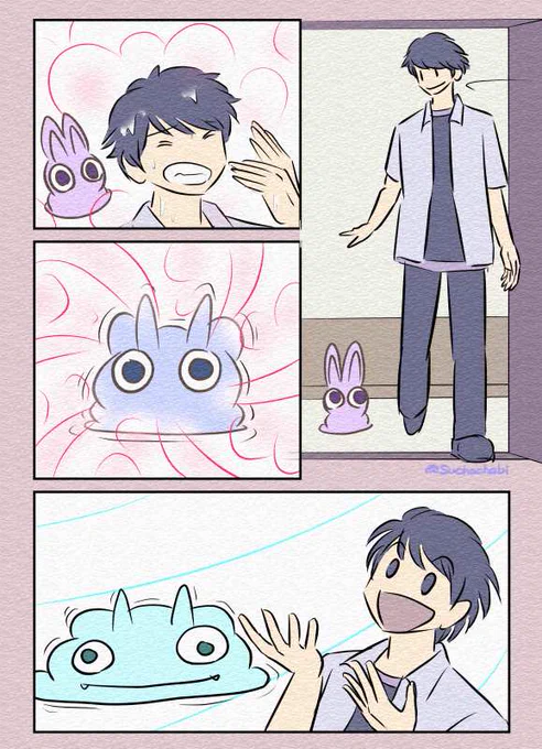 807日目 蒸し暑い日の吸水鬼と人間 