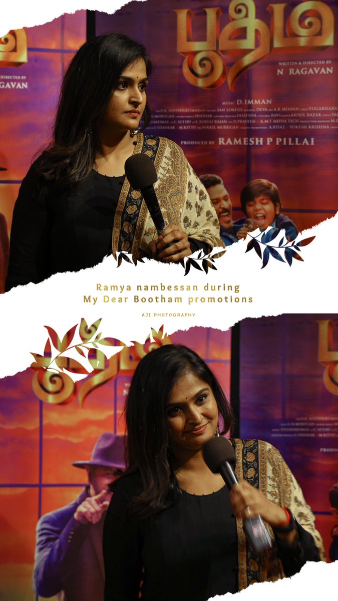 Acr ajith tweet media