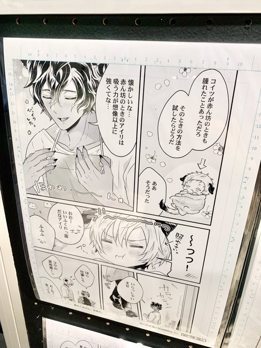 38点セット 森のくまさん、冬眠中。 ハルチカ 森のくまさん、冬眠中。 コミック 1-5巻セット |本 | 通販 | Amazon