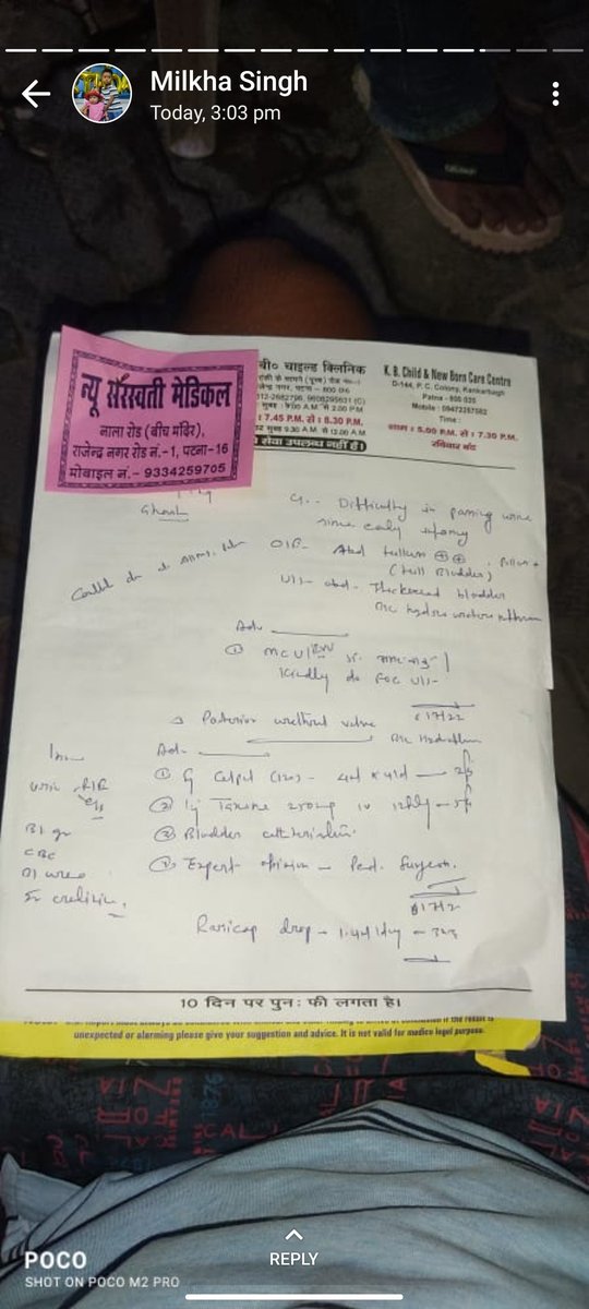 AryaSuvm's tweet photo. @SonuSood sir the child se suffer from kidney diseases his father not able to treatment of his son so plz @SonuSood sir @FcSonuSood https://t.co/3bK7mj1saA