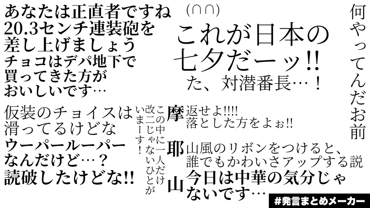 携帯 180台まとめ メーカー色々 Properties Adenestar Com Ng