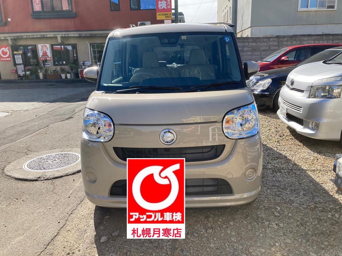 月寒 Twitter Search Twitter