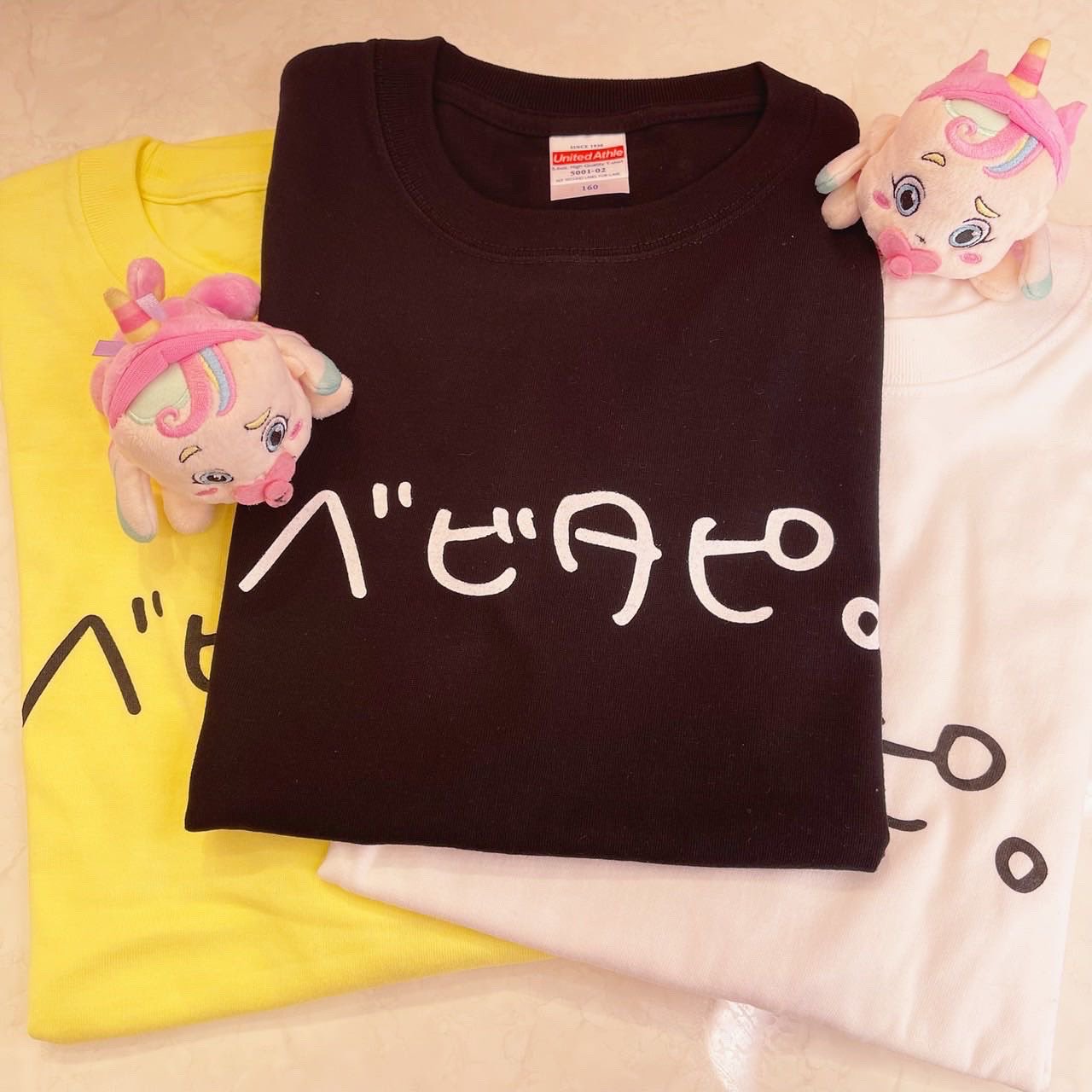 ベビタピ tシャツ わかゔぁ&ゑむ氏 サイン入り ベビタピ tシャツ わかゔぁ&ゑむ氏 サイン入り ベビタピててみの