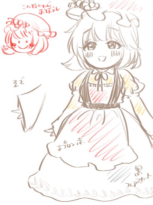 穣子ちゃんイメージラフ 