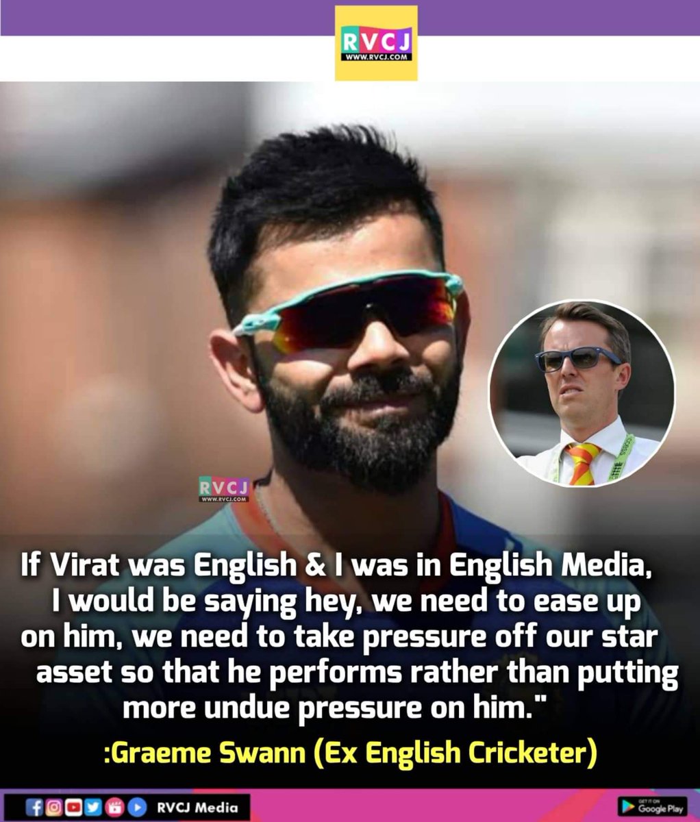 RVCJ Media tweet media