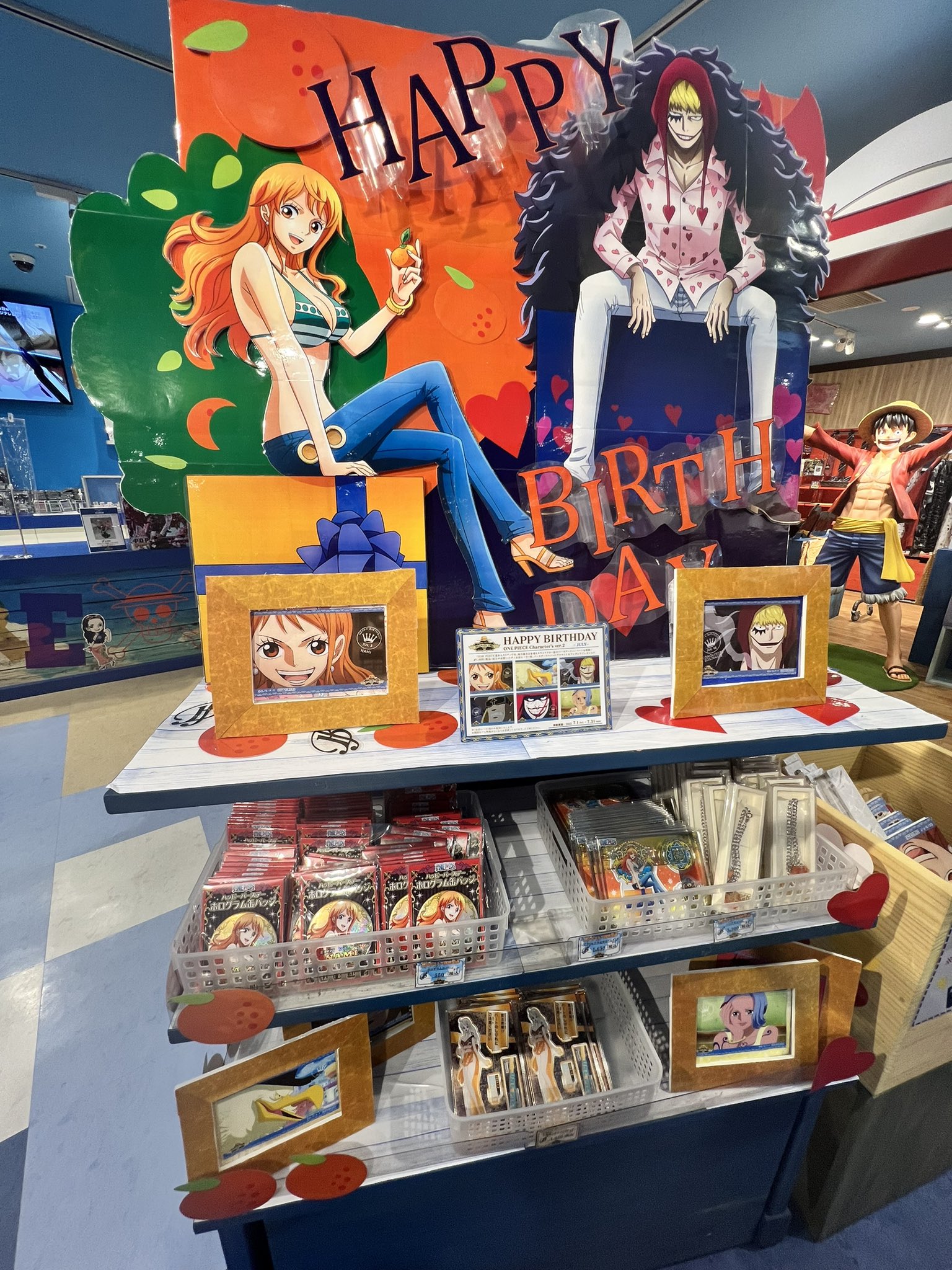 麦わらストア池袋店 Twitter Search Twitter