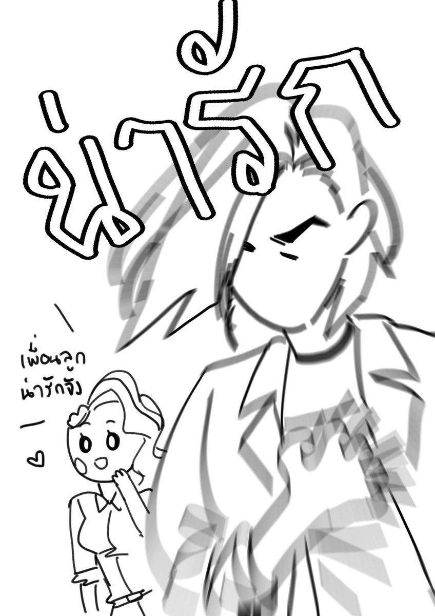 🫀KaiKai tweet media