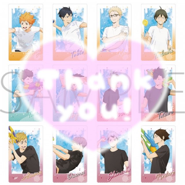 えす ♚ tweet media