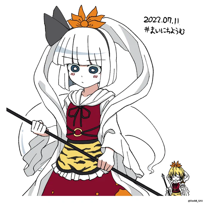 まいにちようむ#192
星の服を着た妖夢ちゃん
#魂魄妖夢 #東方Project 