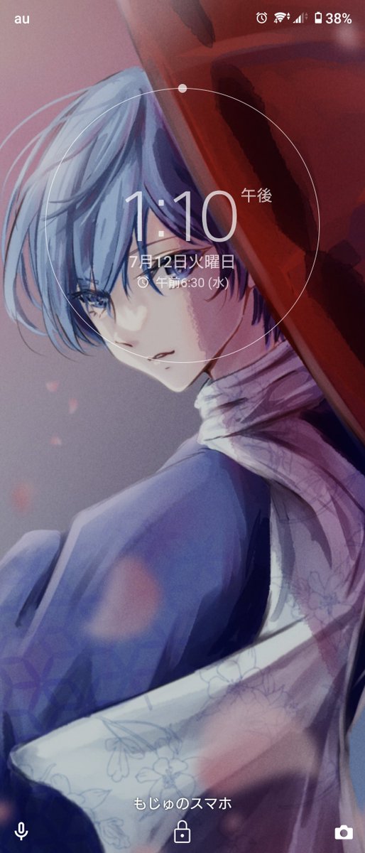 ロック画面 高画質 のtwitterイラスト検索結果