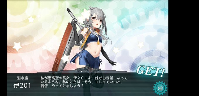 Unitenten Sgさんのイラストまとめ