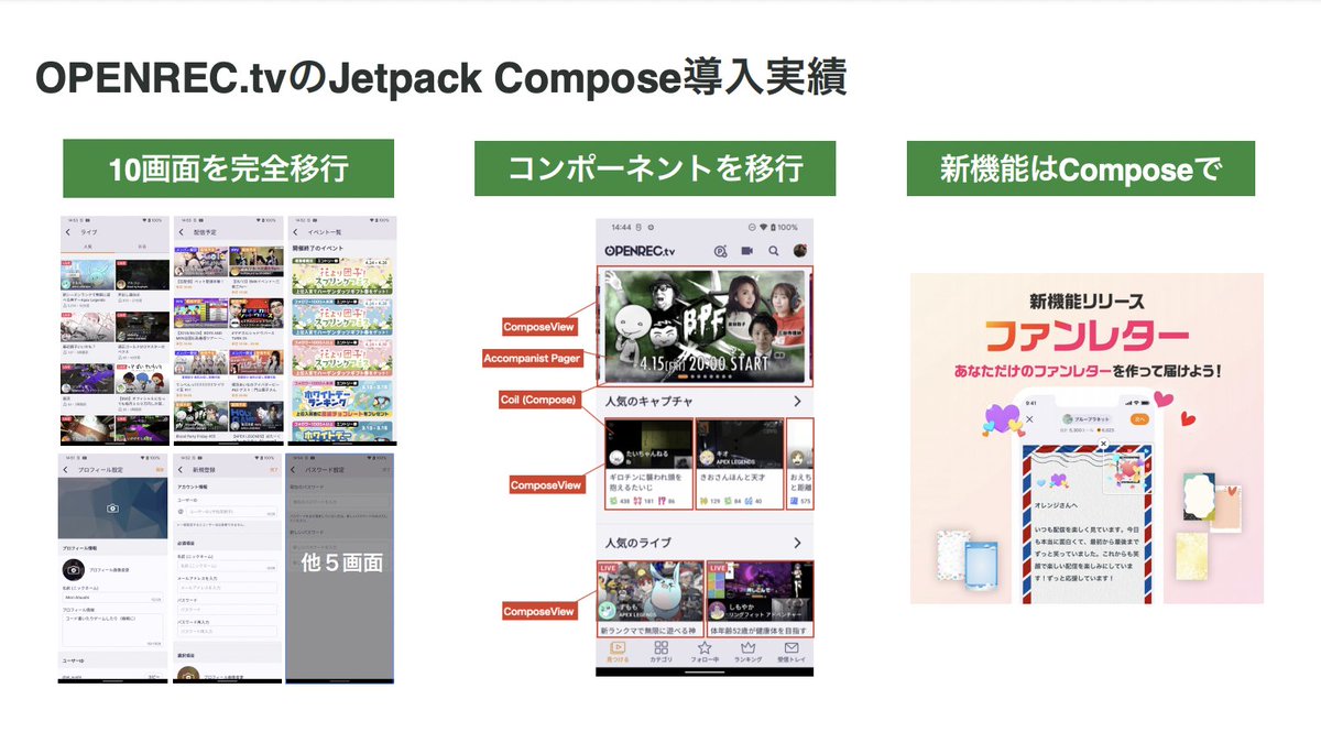 at_sushi_at's tweet photo. Webサイトで発表スライドのチラ見せをしています。

#cabasenext_2022 #session23 https://t.co/A139ZuUcy8