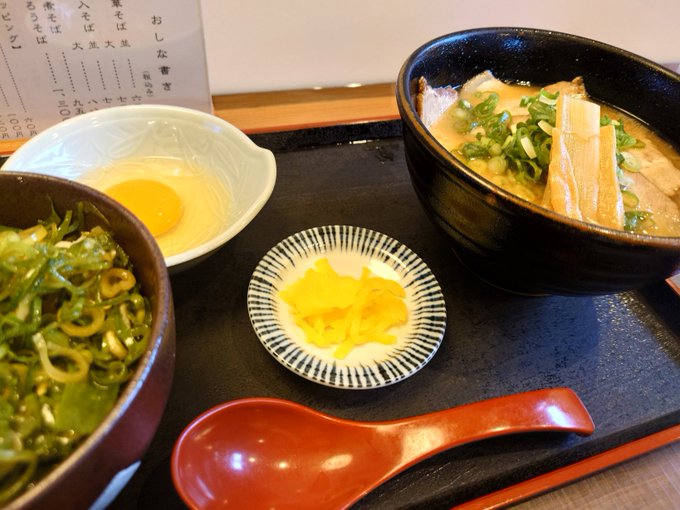 1日遅れでラーメンの日 