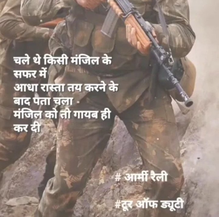 Sanjeet Kumar tweet media
