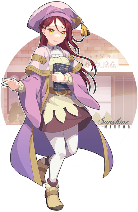 「sakurauchi riko long sleeves」Fan Art(Latest)