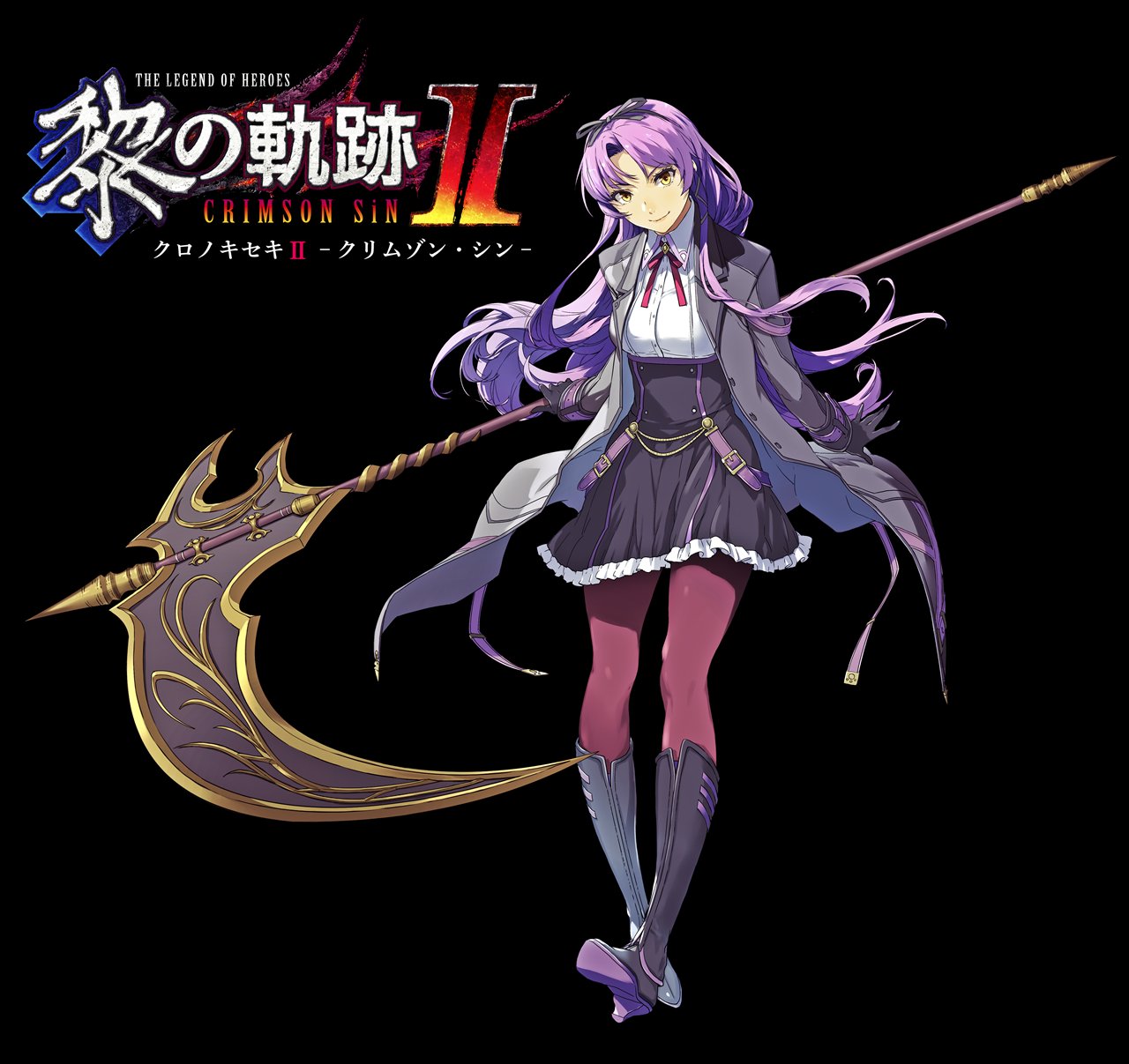 創の軌跡　レン•ブライト 英雄伝説 創の軌跡_レン・ブライト | 公式グッズ・公式