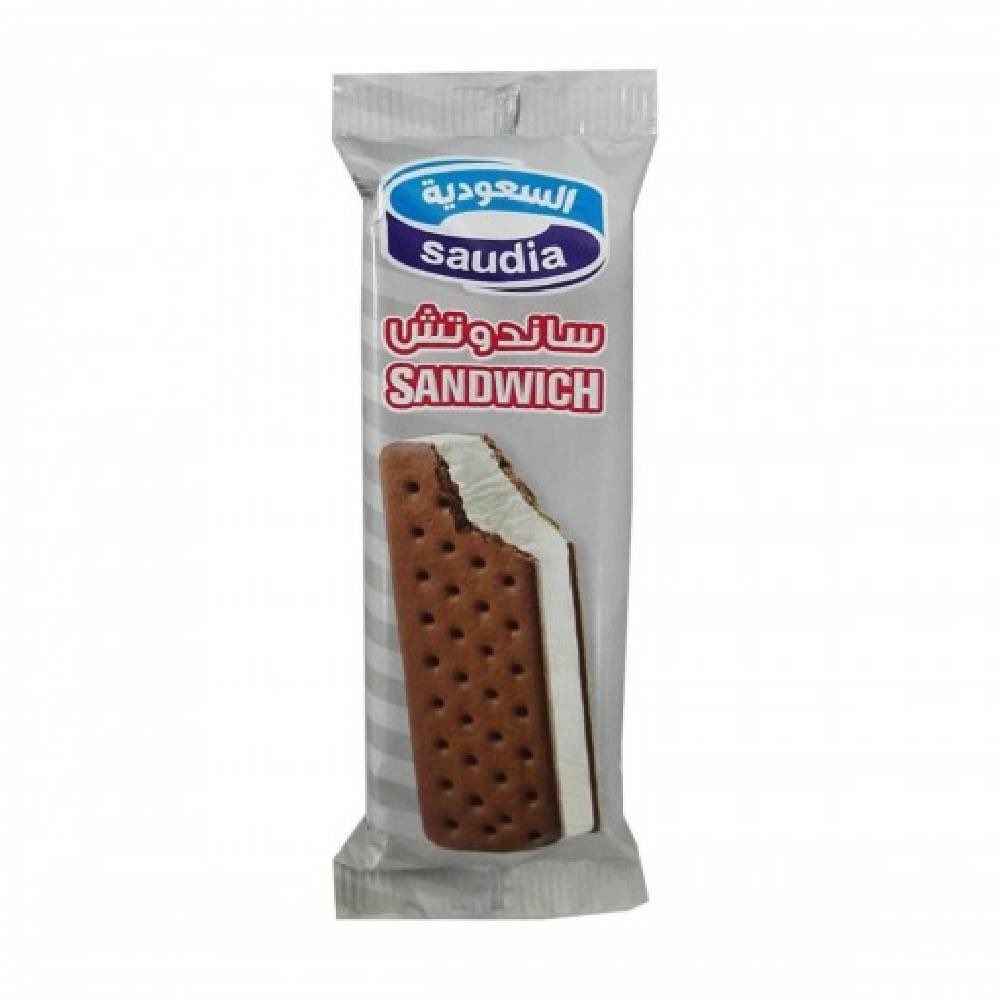 سعد المالكي 🎗 tweet media