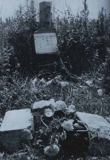 CSM_Podcast's tweet photo. Episode 16: The Horrible Murder of Junko Furuta. Guys this was a hard one, take a listen to this true crime case and reach out for suggestions! https://t.co/Ir89URt9pB