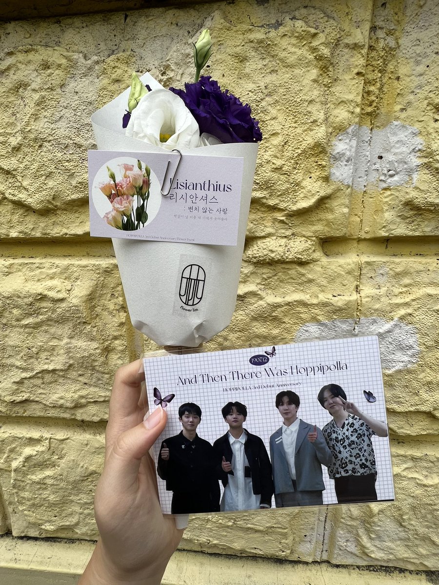 super_band_'s tweet photo. #And_Then_There_Was_Hoppipolla
#나란히_서서_걸어갈_우리의_노래
벌써 호피폴라 3주년,,,🥹🥹 https://t.co/6nR2O8E7wQ
