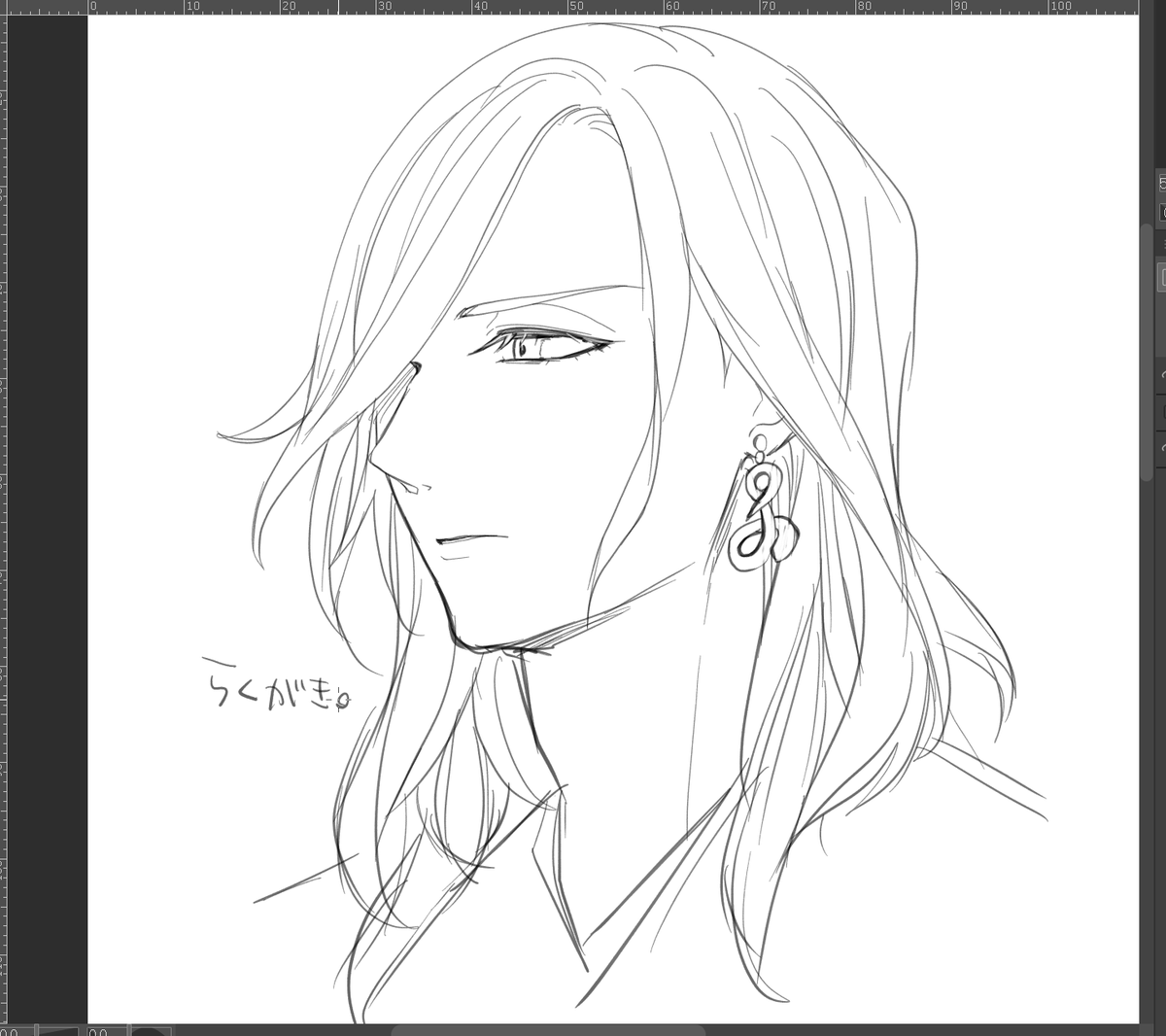rkgk 