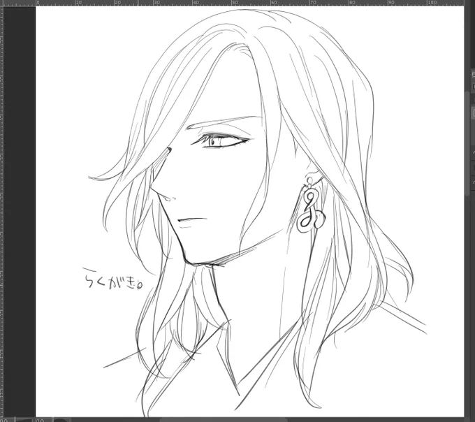 rkgk 
