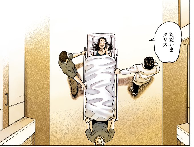 受注生産品 宇宙兄弟 1 41 青年漫画 Palladiumtown Ir