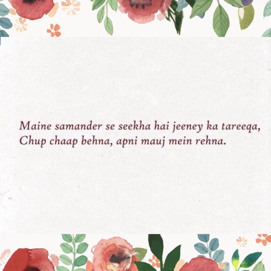 _rahul____raj_'s tweet image. 🌊