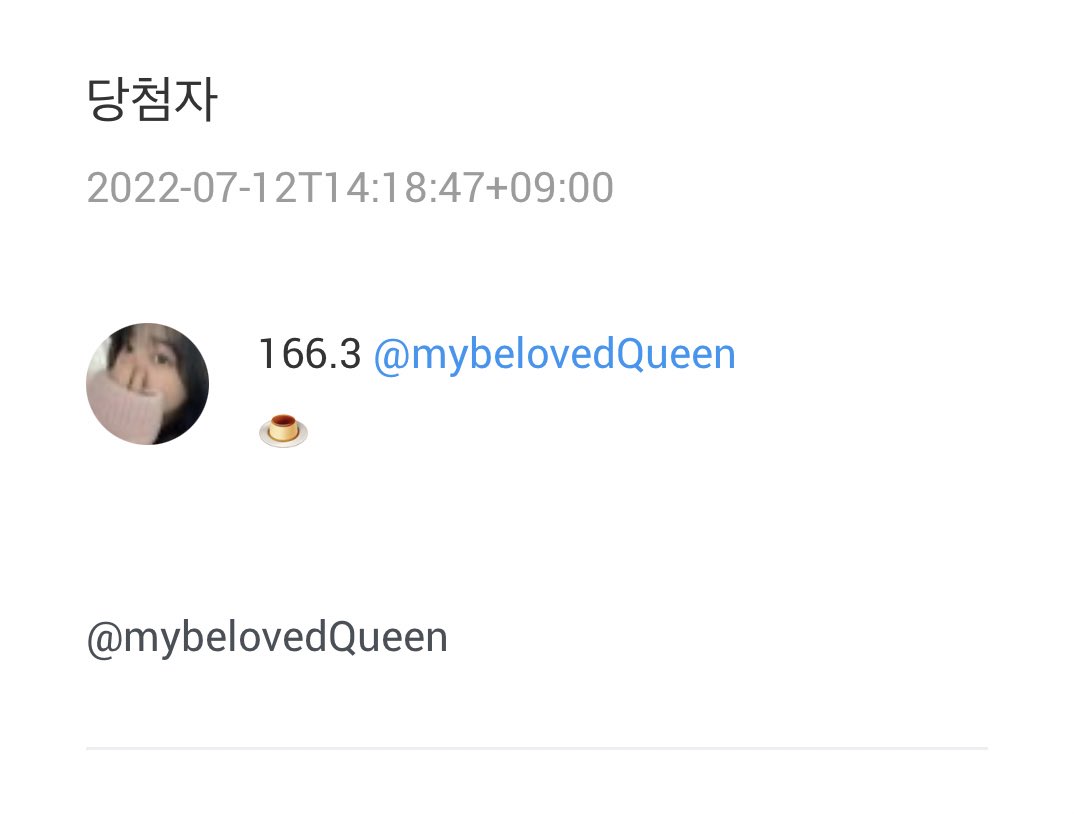 de_r__u's tweet photo. @mybelovedQueen 디엠주세요.ᐟ.ᐟ https://t.co/2j0iK6dKLz