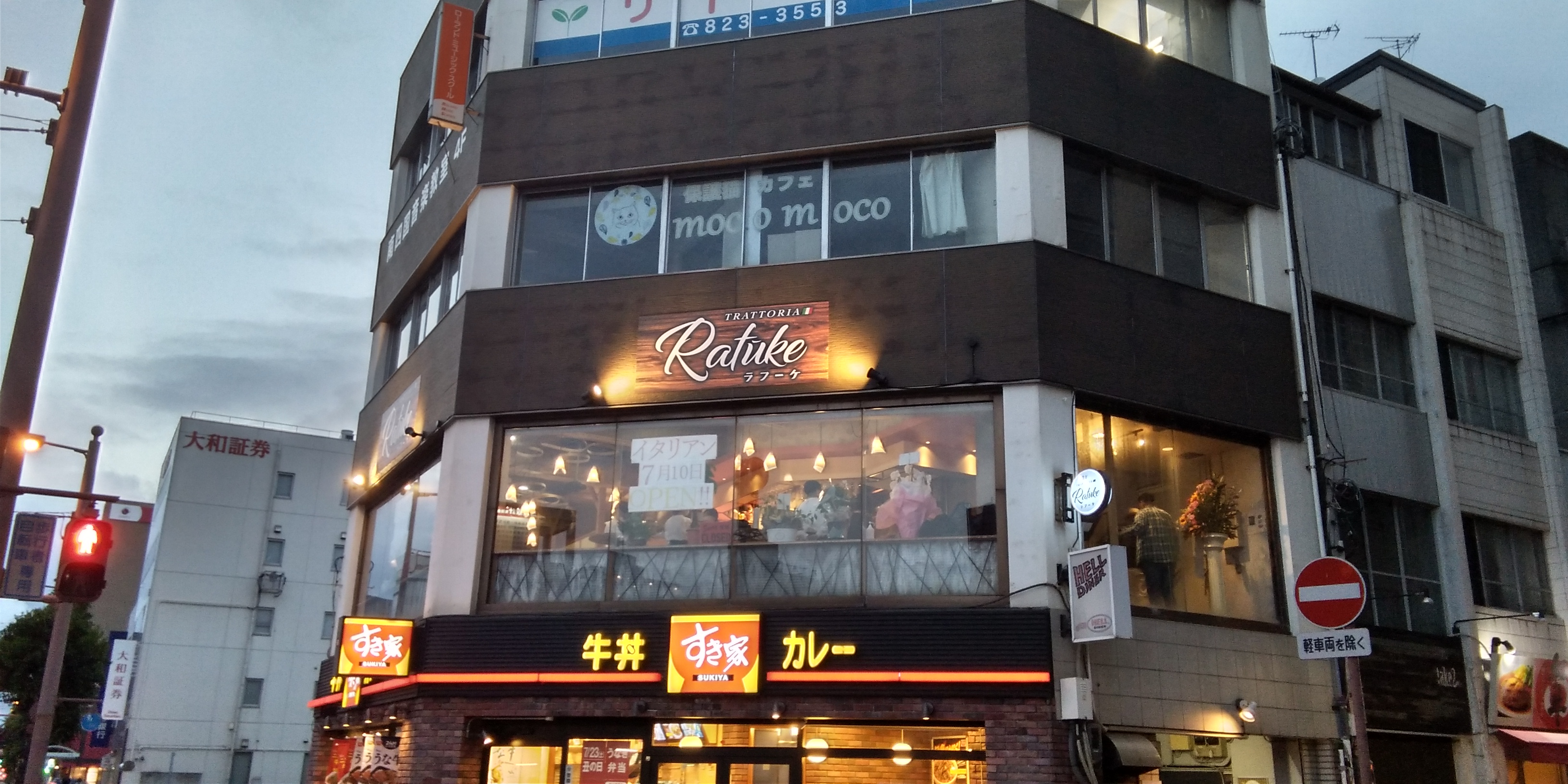 プロ厨房hit 3 高知市にイタリアンオープン 本格的な料理をランチからいただけます 食事の後は手作りデザートも 7 10より営業中です イタリアン 高知 ランチ ディナー T Co Bspmhgc0x2 Twitter