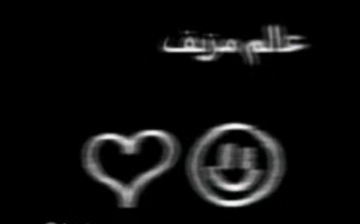 أشعر بالوحدة هنا رغم هذا الكم الهائل من الازدحام حولي 🖤🖤😴