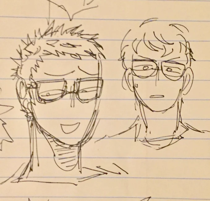 located some haikyuus 