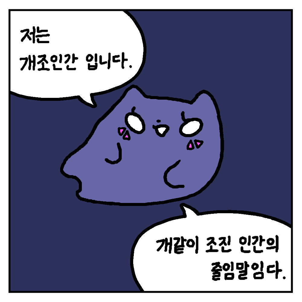 ching:3ching tweet media