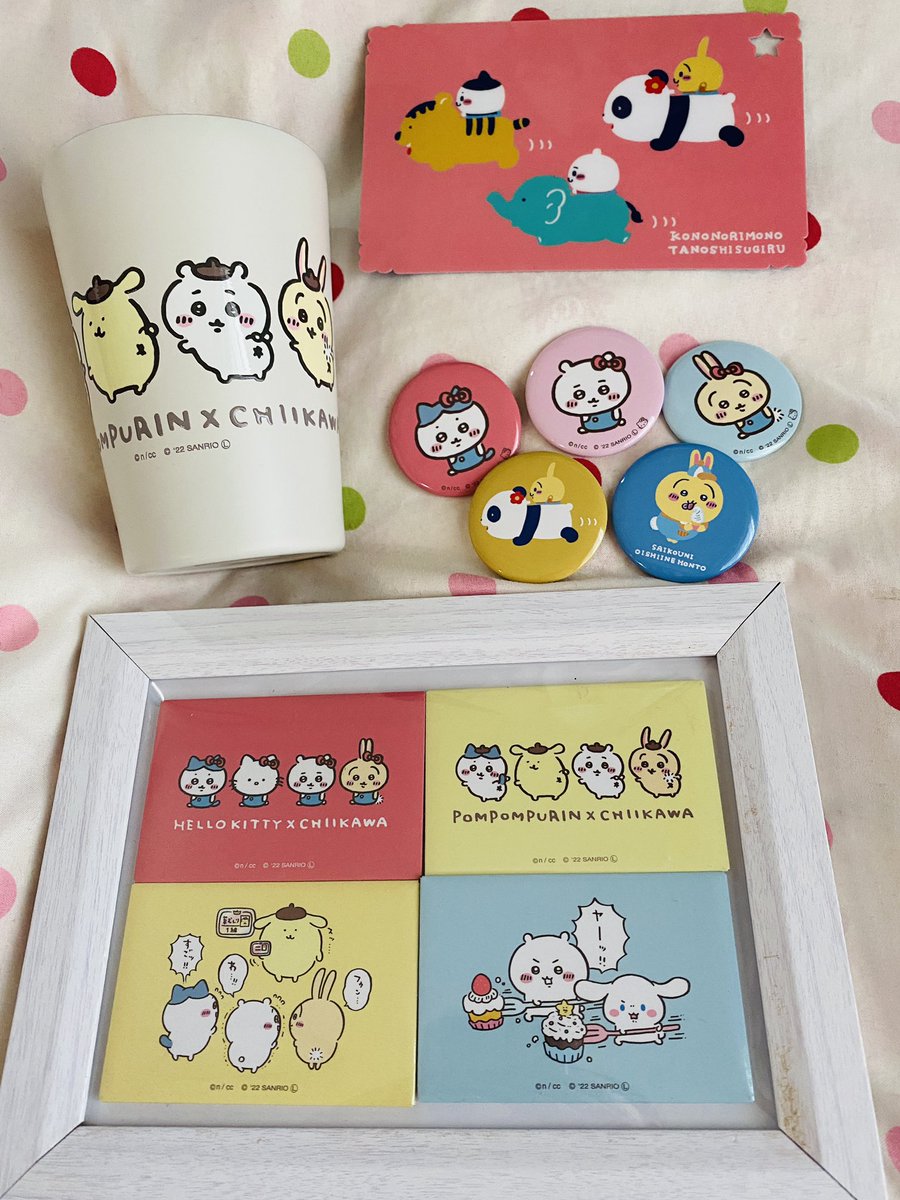 yu_hope's tweet photo. 最終日にやっとちいかわゆうえんち行けた！ちいかわキティがそろって、ガチャガチャ運が最高だった！ うれしすぎる！

#ちいかわワクワクゆうえんち#ちいかわ https://t.co/yvngMq6Giq