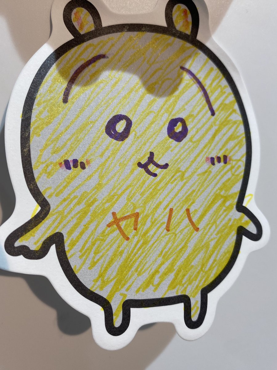 yu_hope's tweet photo. 最終日にやっとちいかわゆうえんち行けた！ちいかわキティがそろって、ガチャガチャ運が最高だった！ うれしすぎる！

#ちいかわワクワクゆうえんち#ちいかわ https://t.co/yvngMq6Giq