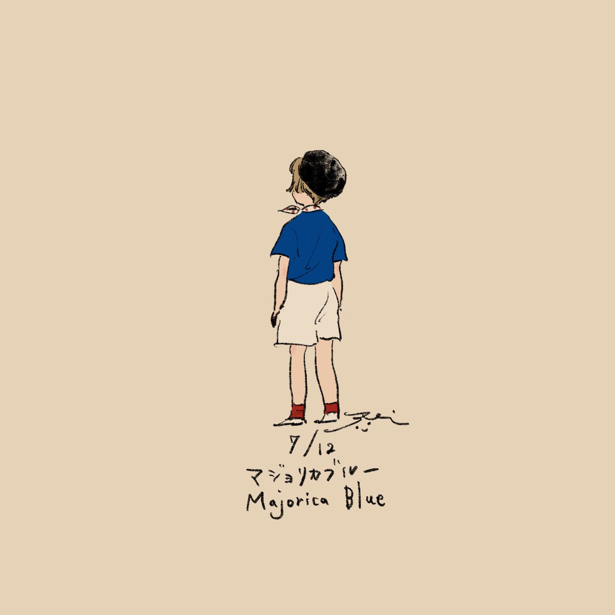 「マジョリカブルー 」|くらはしれいのイラスト