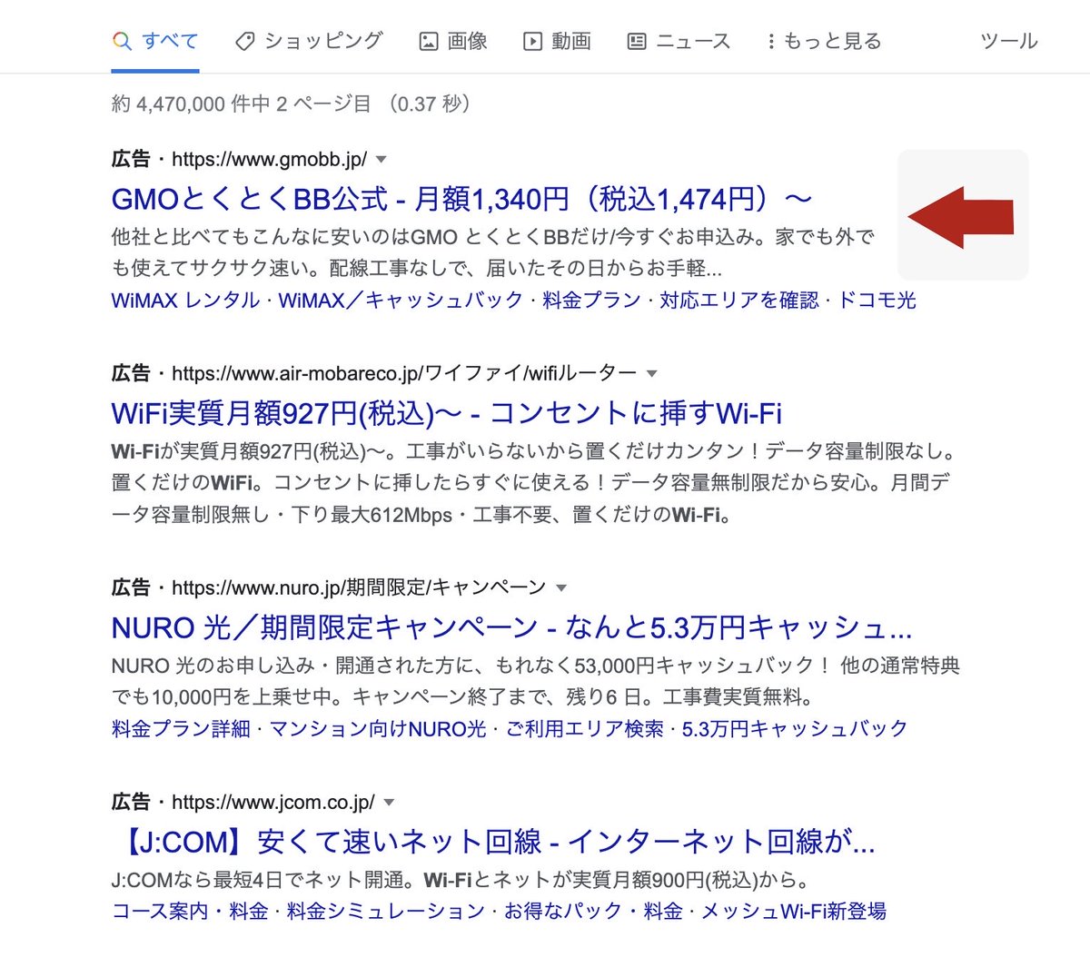 ken_dominion's tweet photo. この画像は考えたなw https://t.co/mh42GoxwzY