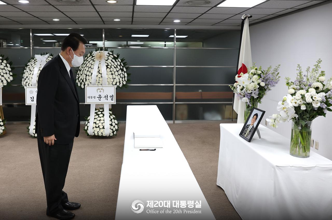 Tweets With Replies By 주고베대한민국총영사관 Korconsul Kobe Twitter