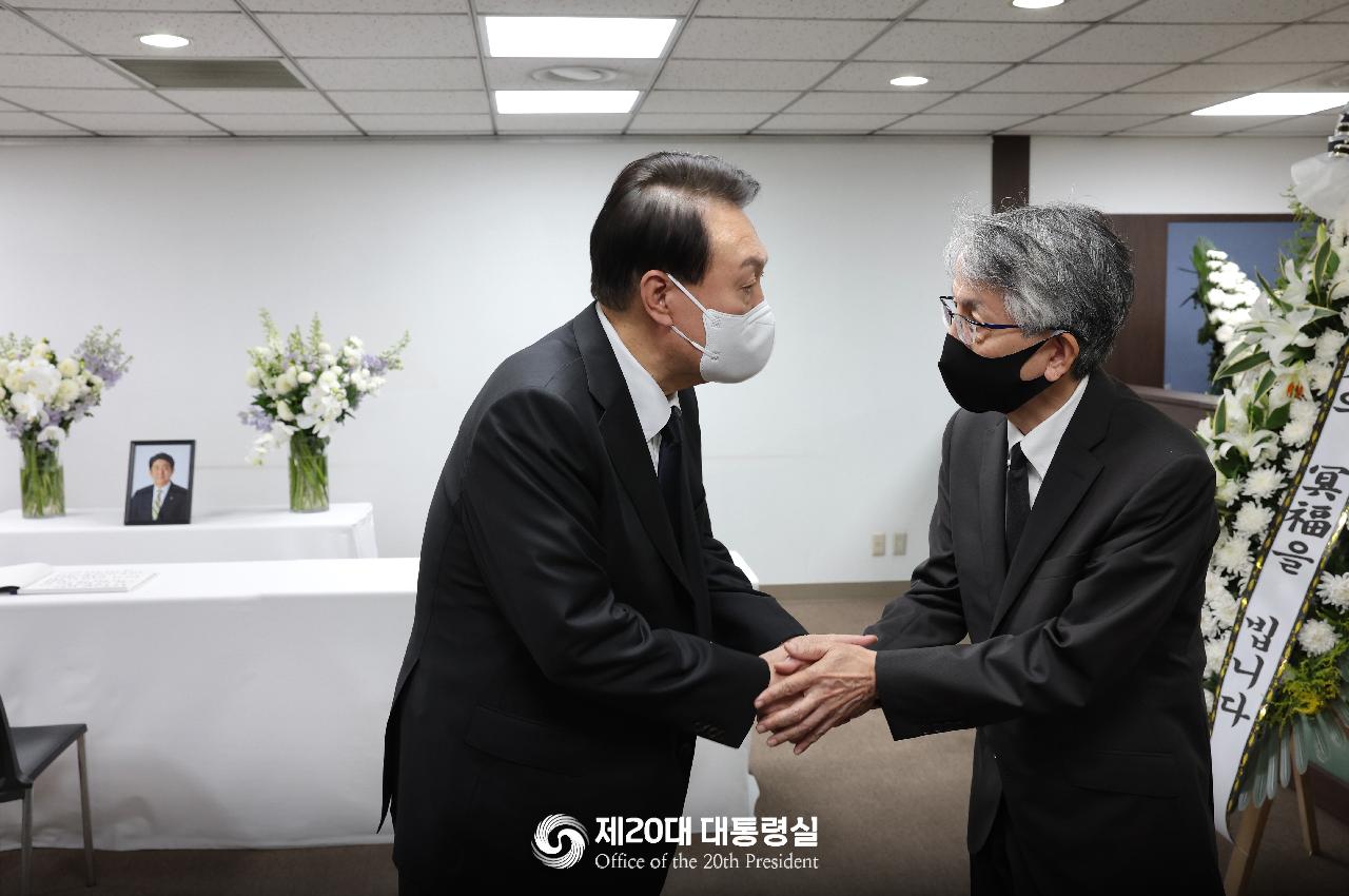 Tweets With Replies By 주고베대한민국총영사관 Korconsul Kobe Twitter