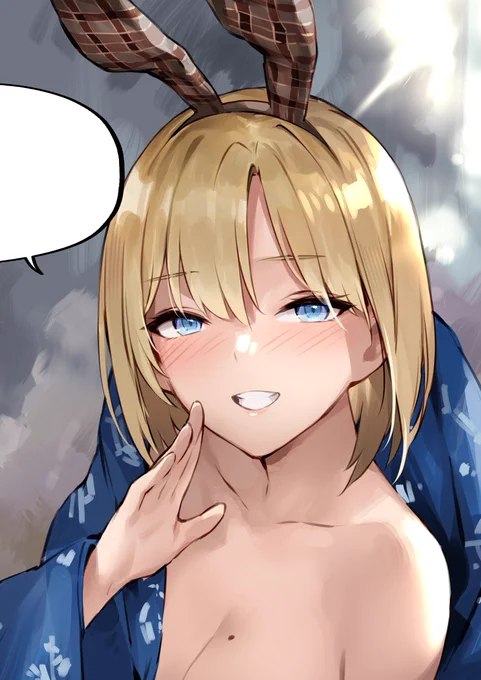 ☀️

(FF39 DM用 