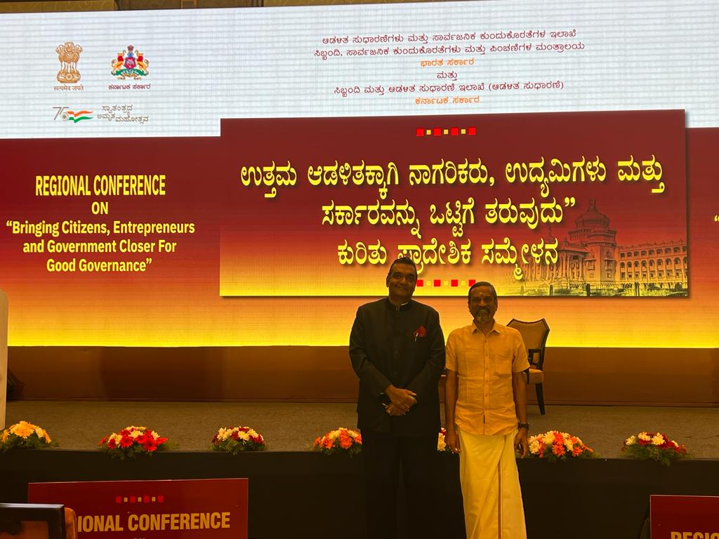 I am in Bengaluru today and this morning I spoke at an event organized by @SrivatsaKrishna on bringing citizens, entrepreneurs and government closer for good governance. I shared our experience in building capabilities and nurturing talent in rural areas. 🙏