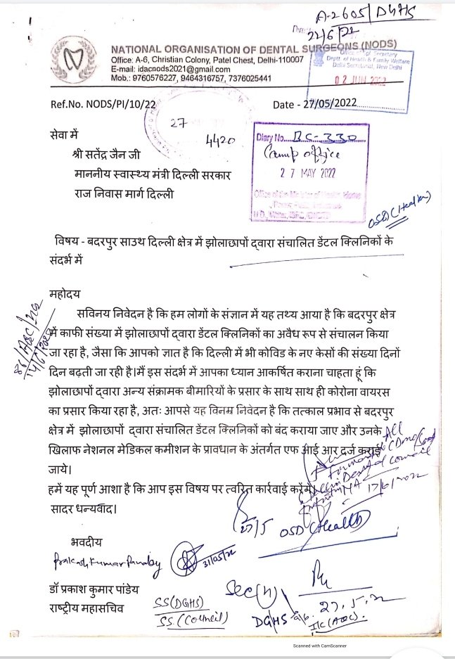 NODS2019's tweet photo. After tiredless efforts of Team NODS, Delhi Govts ordered for action. We are waiting for final action taken report, we hope soon concerned officers act as per law. https://t.co/L8ll1J9RwS