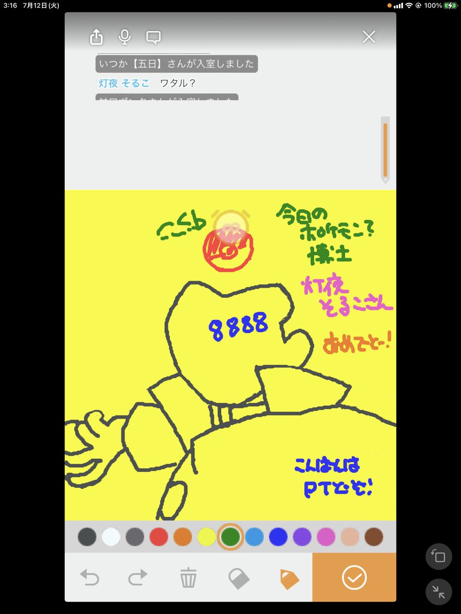 ポケモンunite 新キャラ カイリュー ユナイト技がヤバい とんでもない射程でサンダースティールもbdもやり放題 ポケモンunite 新キャラ カイリュー ユナイト技がヤバい とんでもない射程でサンダースティールもbdもやり放題