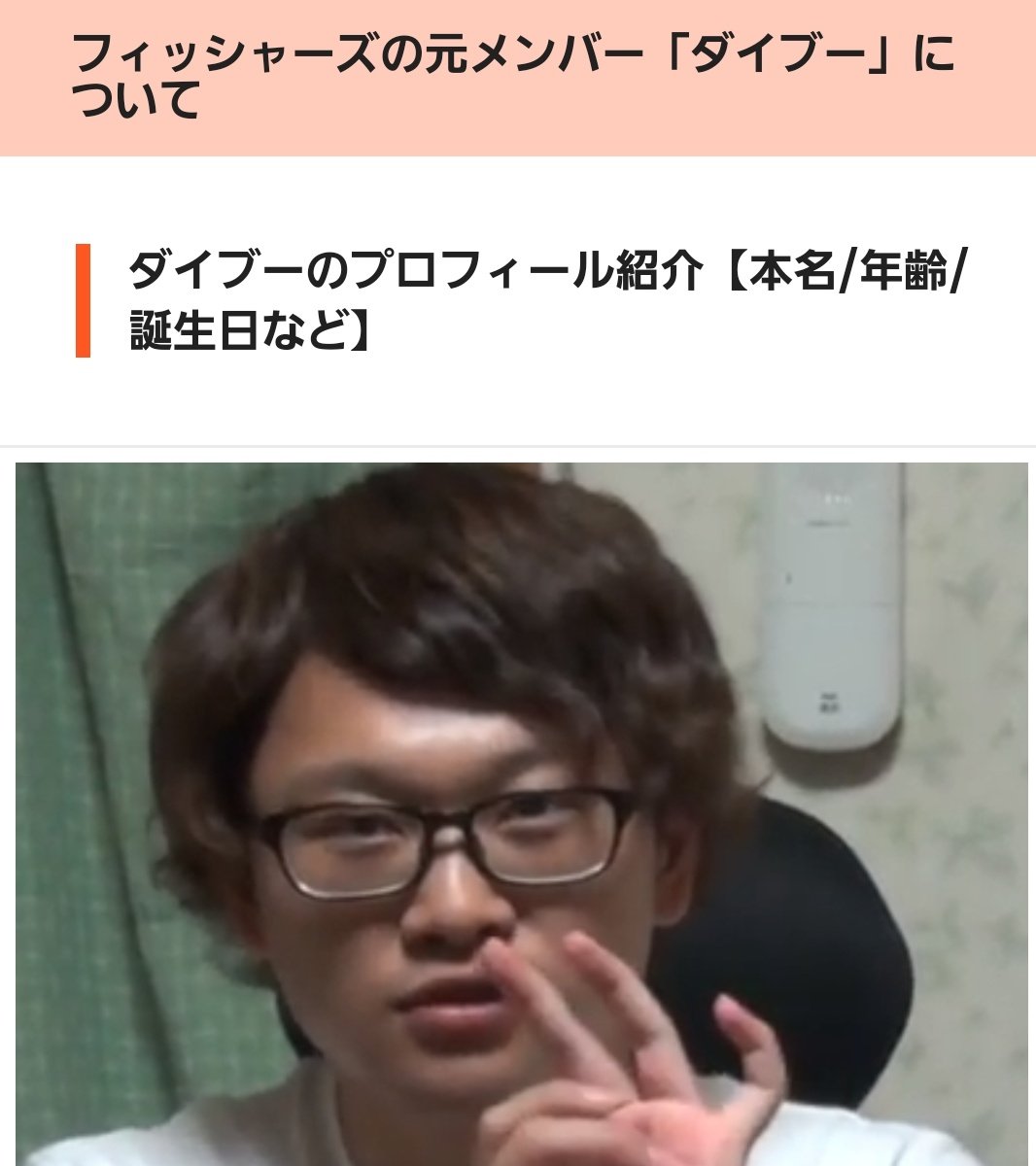 ののの Al Kuuuun ダイブー オレ居なかったことにされてて草 T Co Uknlnqkzvg Twitter ののの Al Kuuuun ダイブー オレ居なかったことにされてて草 T Co Uknlnqkzvg Twitter