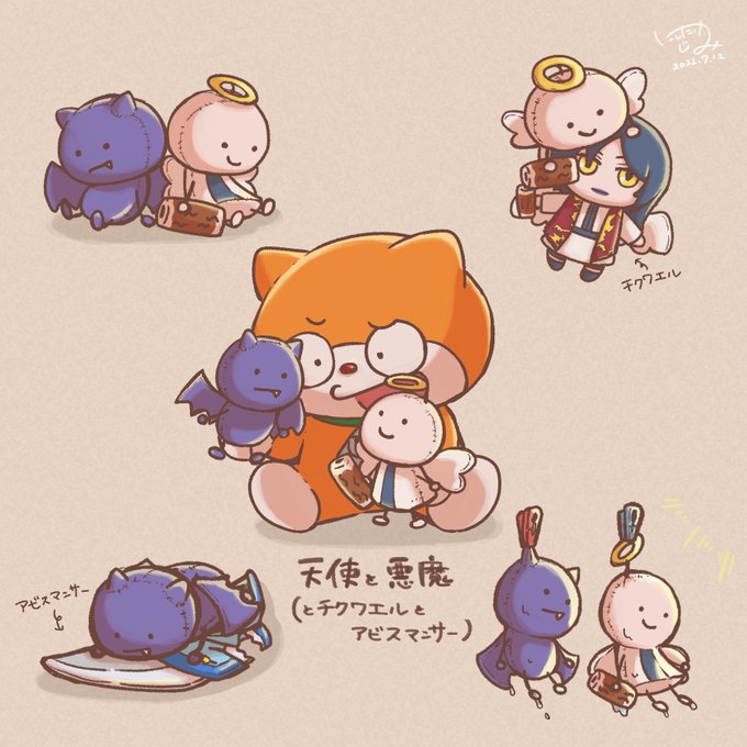 Ccp キン肉マン アビスマン 原作カラー 最大 Offクーポン