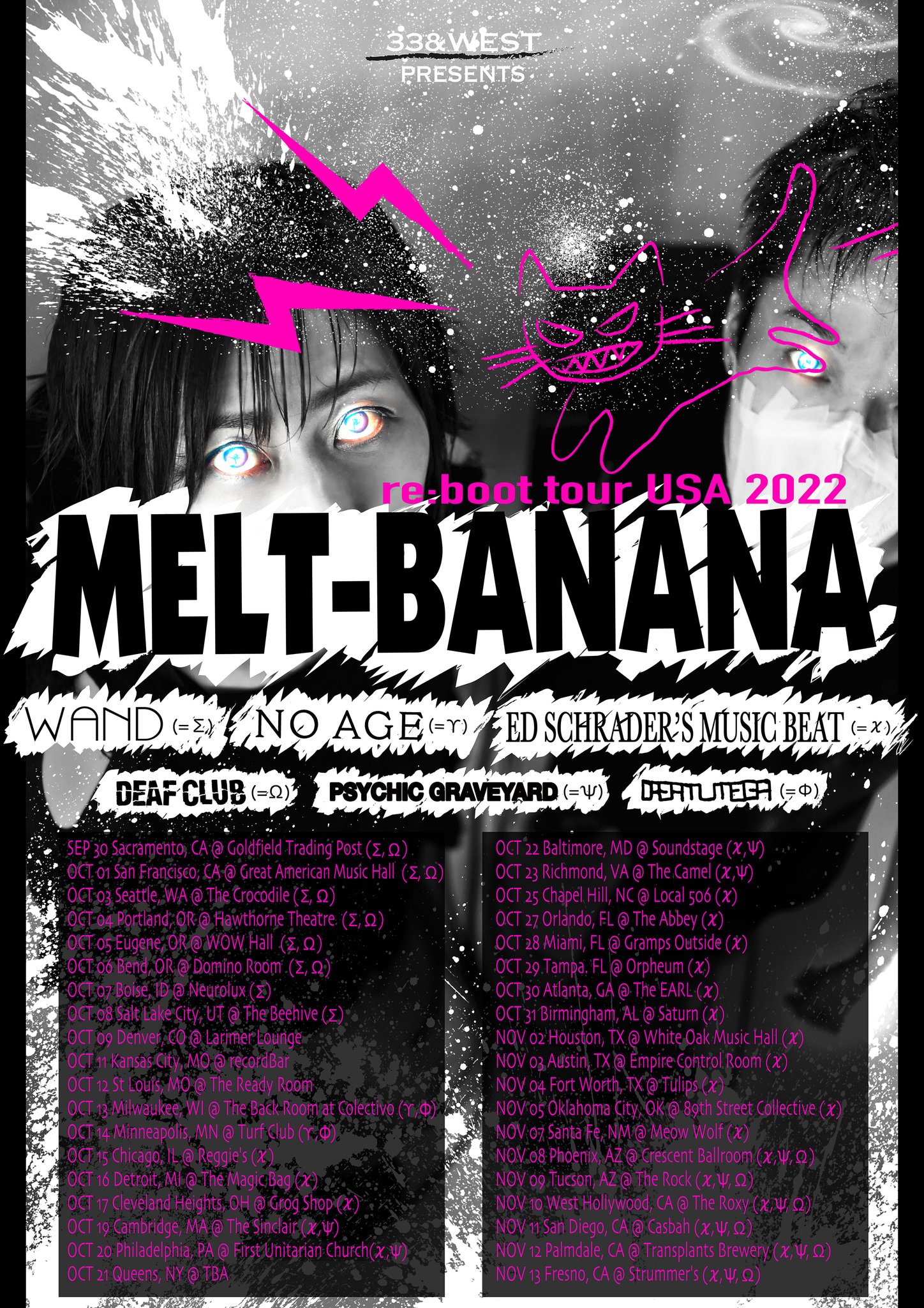 MELTBANANA on Twitter "MELTBANANA is touring in the USA in the fall