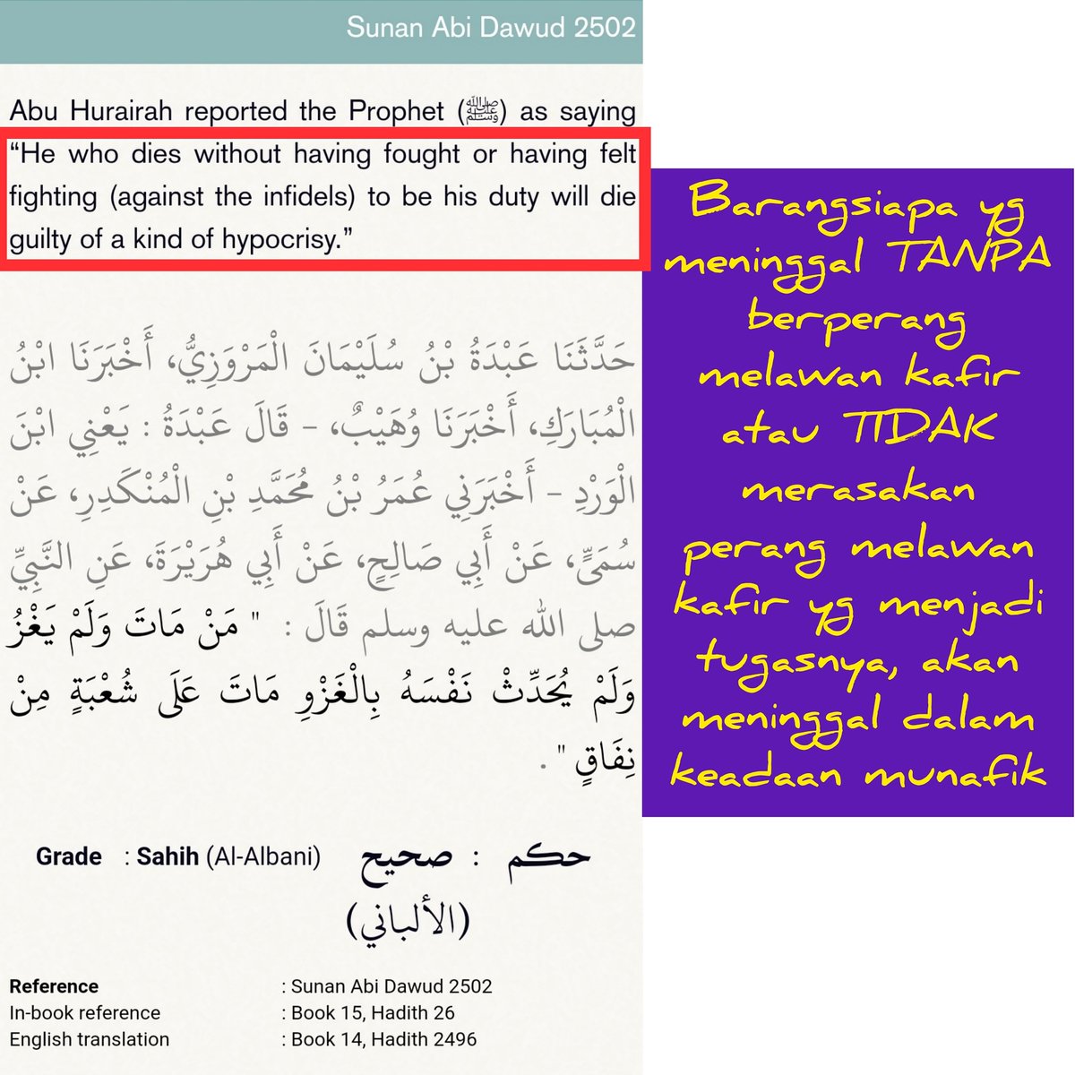Barangsiapa meninggal tanpa memusuhi kafir, maka ia akam meninggal dalam keadaan munafik.
Adem banget belajar agama paling damai di dunia gini.