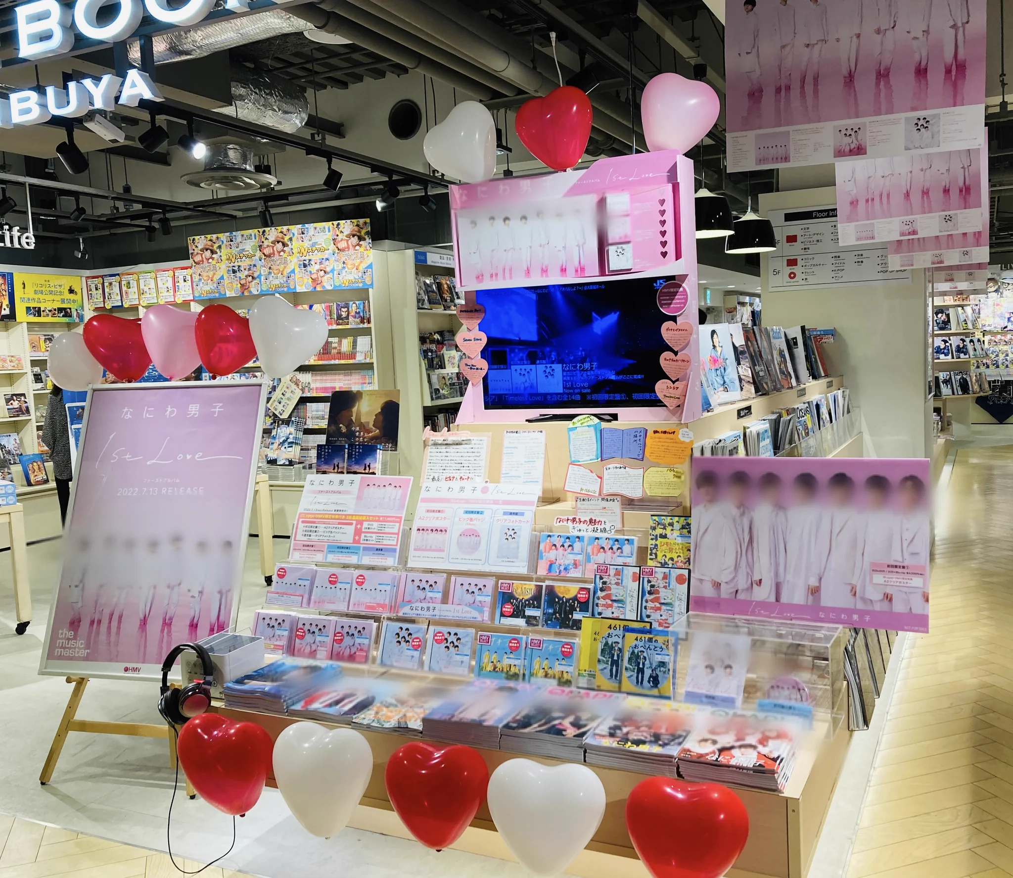 HMV&BOOKS SHIBUYA on X: 